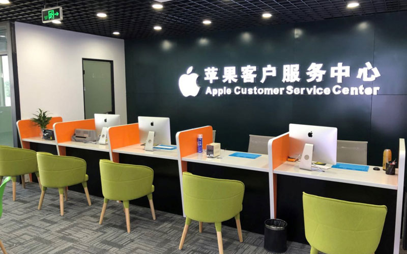 南昌青云谱区深圳苹果维修服务网点