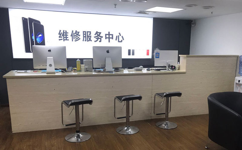南昌青云谱区宁波iphone售后服务维修中心（iphone17屏幕碎了多少钱）